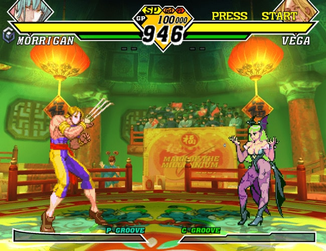 Capcom vs SNK 2 EO - Gamecube - Retro Island Gaming
