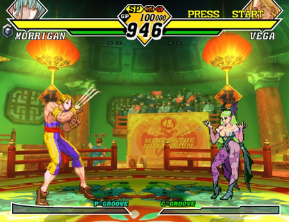 Capcom vs SNK 2 EO - Gamecube - Retro Island Gaming