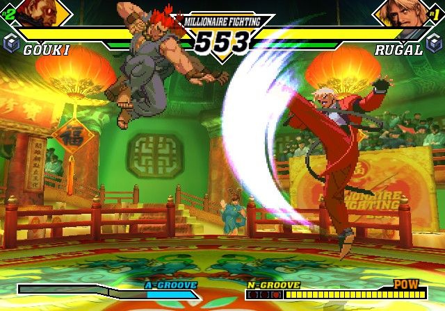 Capcom vs SNK 2 EO - Xbox - Retro Island Gaming