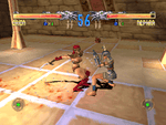 Cardinal Syn - Playstation - Retro Island Gaming