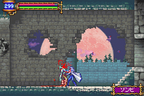 Castlevania Aria of Sorrow - GameBoy Advance - Retro Island Gaming
