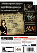Cate West: The Vanishing Files - Wii - Retro Island Gaming