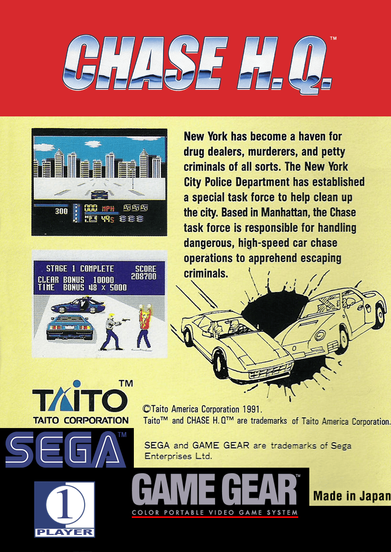 Chase HQ - Sega Game Gear