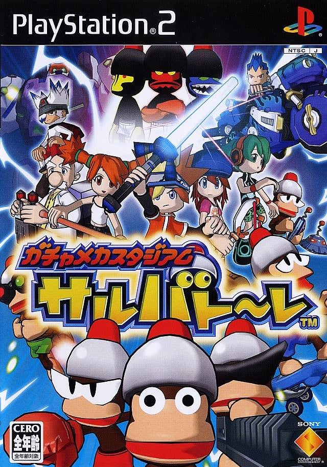 Gacha Mecha Stadium Saru Battle - JP Playstation 2