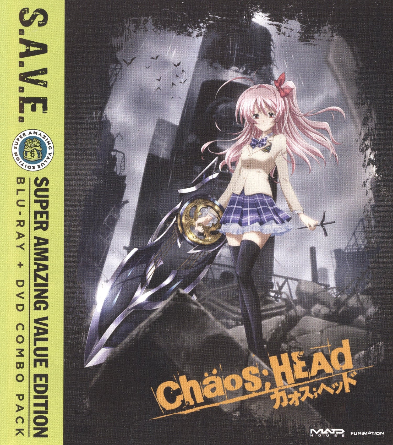 Chaos Head: Complete Series (S.A.V.E.) - Blu - ray - Retro Island Gaming
