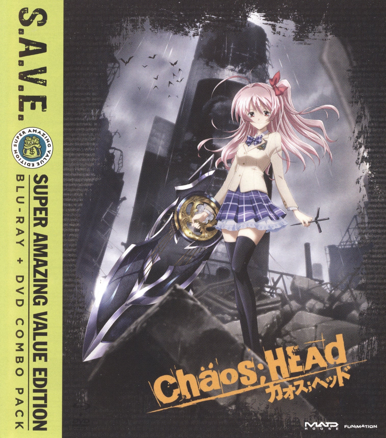 Chaos Head: Complete Series (S.A.V.E.) - Blu - ray - Retro Island Gaming