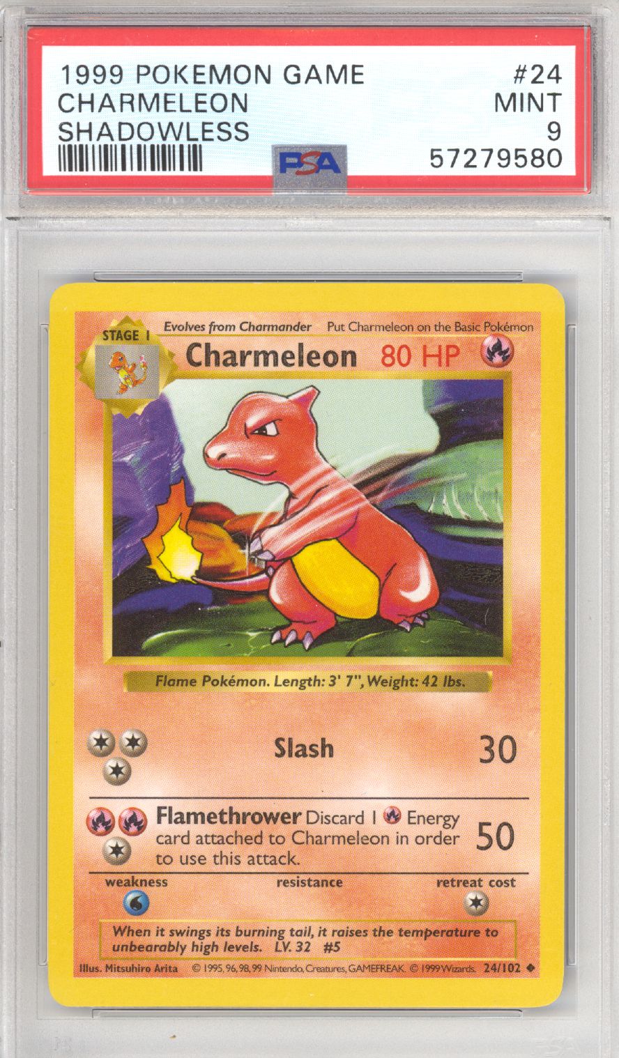 Charmeleon [Shadowless] 24 - Pokemon Base Set - Retro Island Gaming