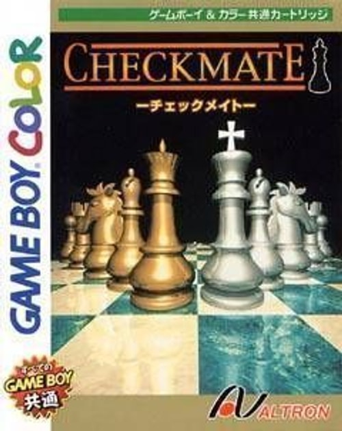 Checkmate - JP GameBoy Color - Retro Island Gaming