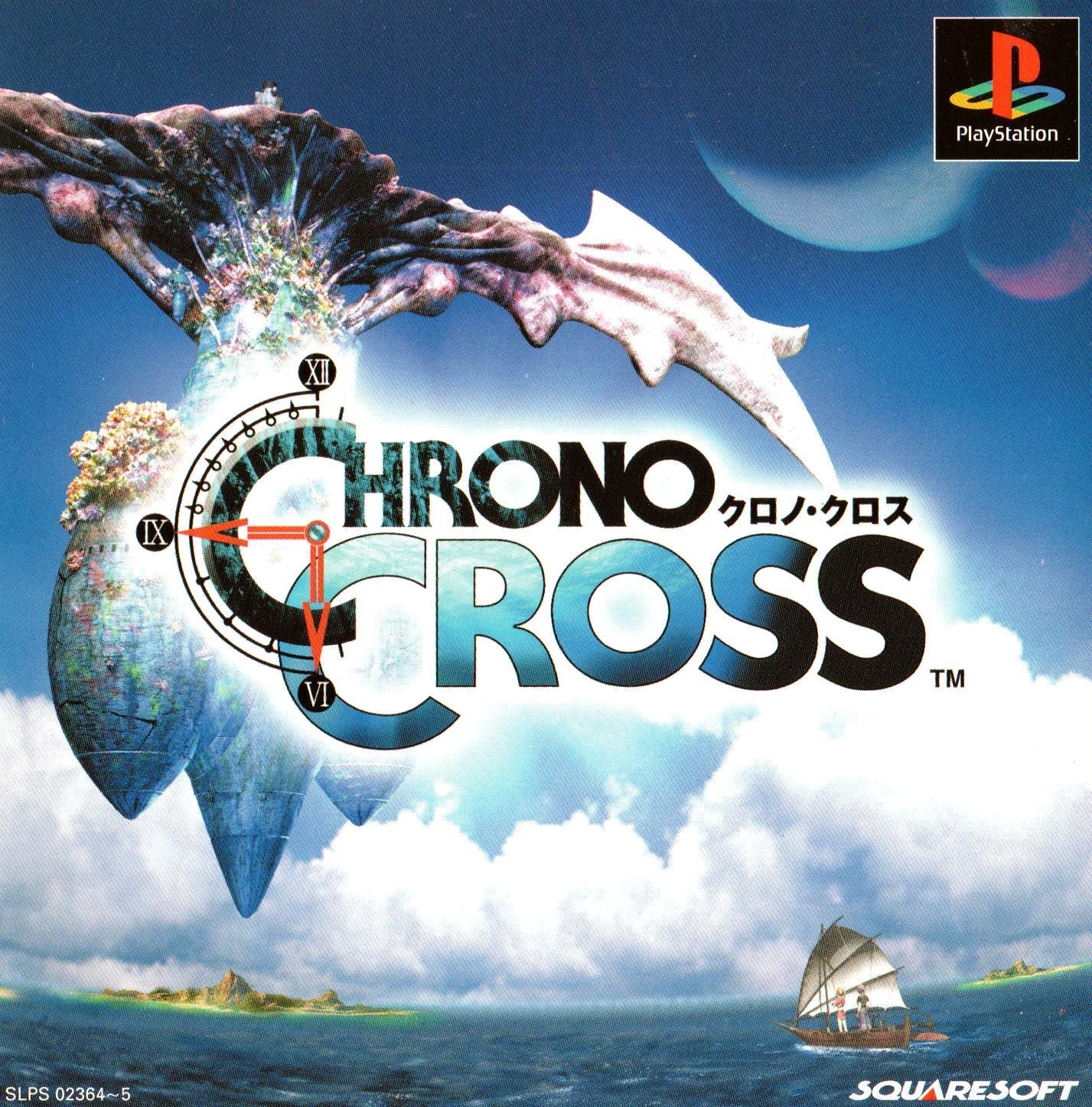 Chrono Cross - JP Playstation - Retro Island Gaming