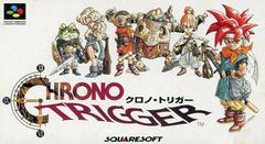 Chrono Trigger - Super Famicom - Retro Island Gaming