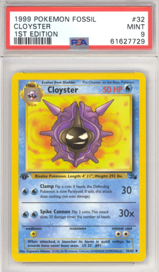 Cloyster [1st Edition] #32 - Pokemon Fossil - Retro Island Gaming