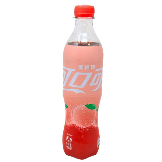 Coca - Cola Peach - TAIWAN - Retro Island Gaming