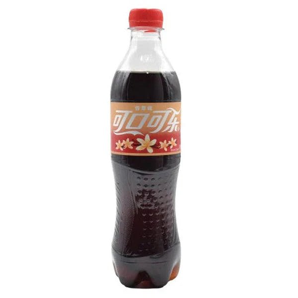 Coca - Cola Vanilla Creme - TAIWAN - Retro Island Gaming