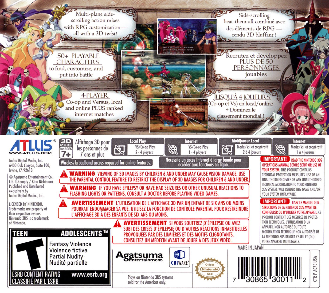 Code of Princess - Nintendo 3DS - Retro Island Gaming
