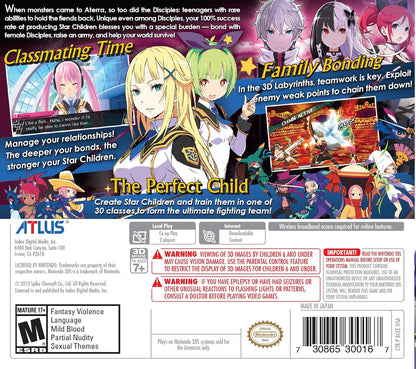 Conception II: Children of the Seven Stars - Nintendo 3DS - Retro Island Gaming