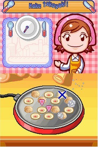 Cooking Mama - Nintendo DS - Retro Island Gaming