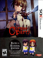 Corpse Party: Back to School Edition - Nintendo 3DS - Retro Island Gaming