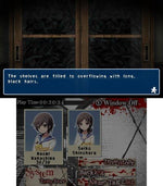 Corpse Party: Back to School Edition - Nintendo 3DS - Retro Island Gaming