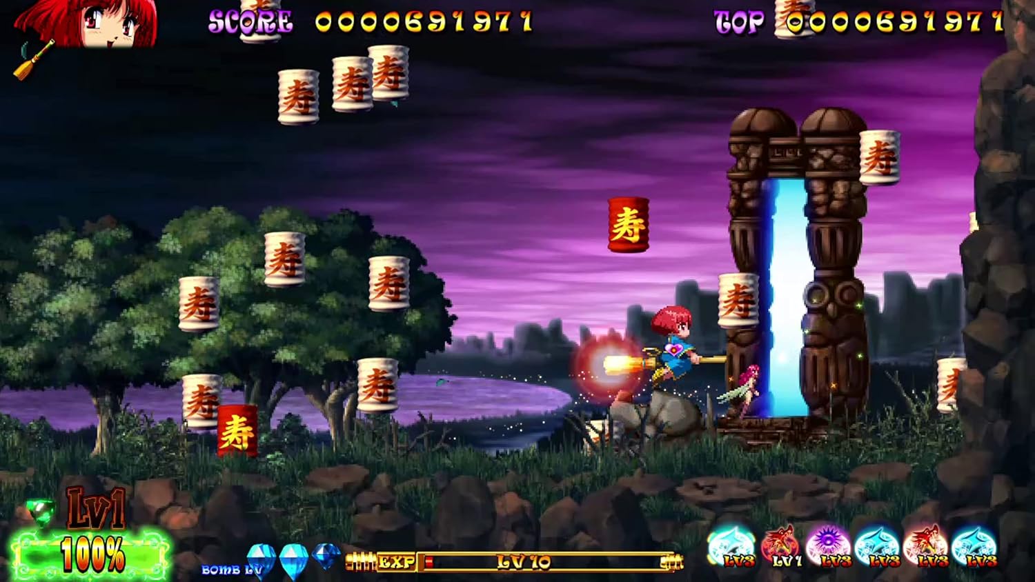 Cotton Reboot [Strictly Limited] - PAL Nintendo Switch - Retro Island Gaming
