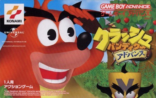 Crash Bandicoot Advance - JP GameBoy Advance - Retro Island Gaming