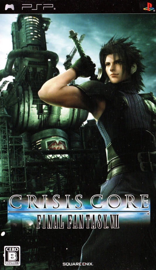 Crisis Core: Final Fantasy VII - JP PSP - Retro Island Gaming