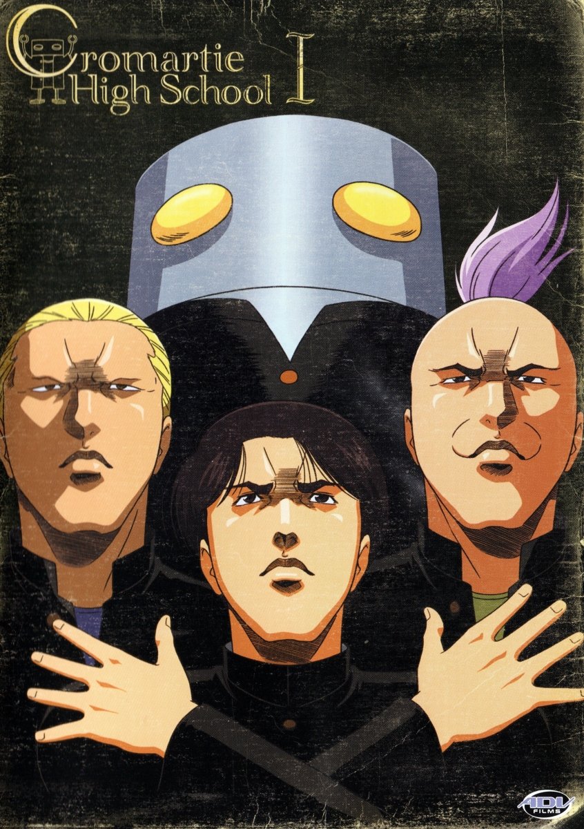 Cromartie High School Vol. 1: Cromartian Rhapsody - DVD - Retro Island Gaming