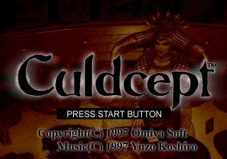 Culdcept - JP Sega Saturn - Retro Island Gaming