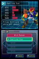 Custom Robo Arena - Nintendo DS - Retro Island Gaming
