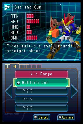 Custom Robo Arena - Nintendo DS - Retro Island Gaming