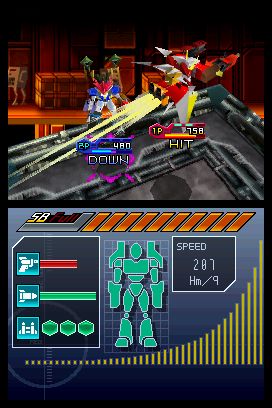 Custom Robo Arena - Nintendo DS - Retro Island Gaming