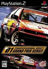 D1 Professional Drift Grand Prix Series - JP Playstation 2 - Retro Island Gaming