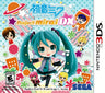 Hatsune Miku: Project Mirai DX - Nintendo 3DS