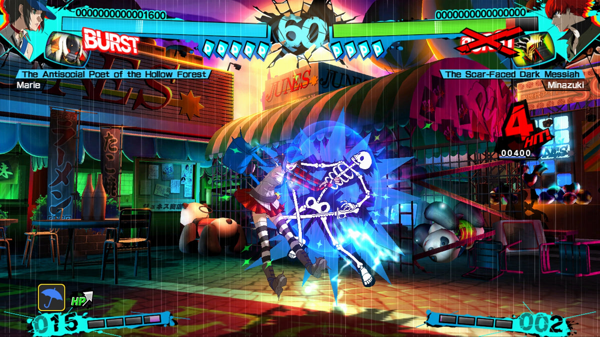 Persona 4 Arena Ultimax - Playstation 3