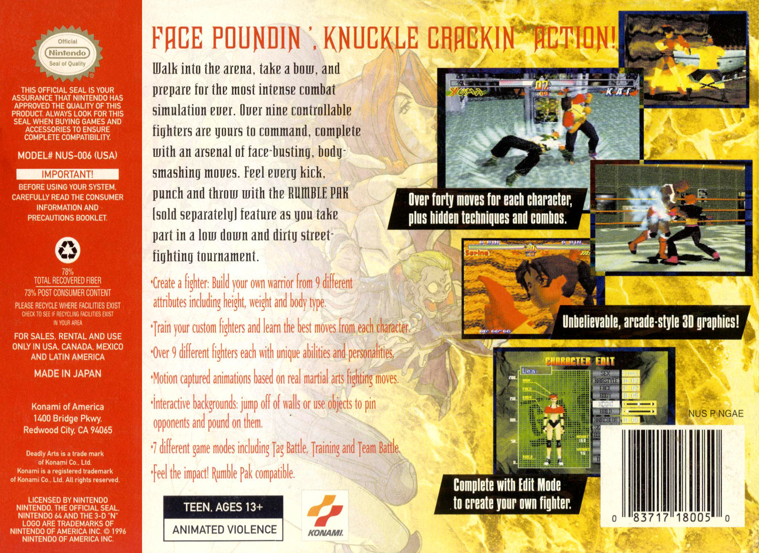 Deadly Arts - Nintendo 64