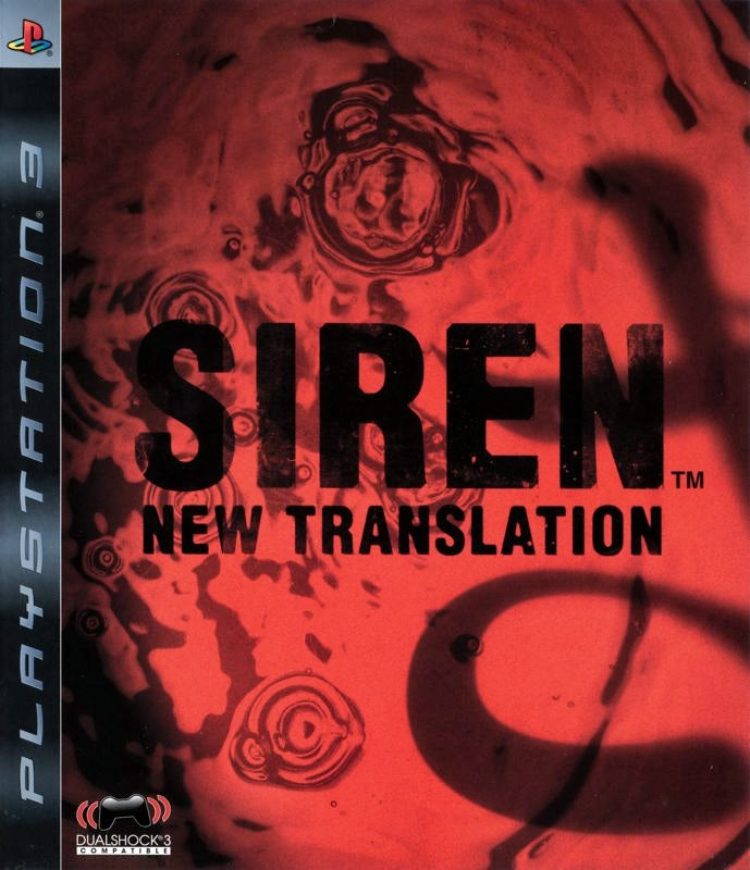 Siren: New Translation - Asian English Playstation 3
