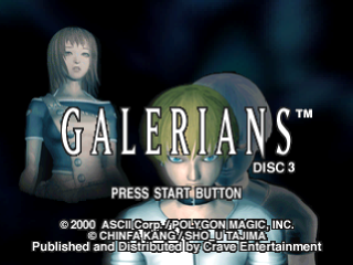 Galerians - Playstation