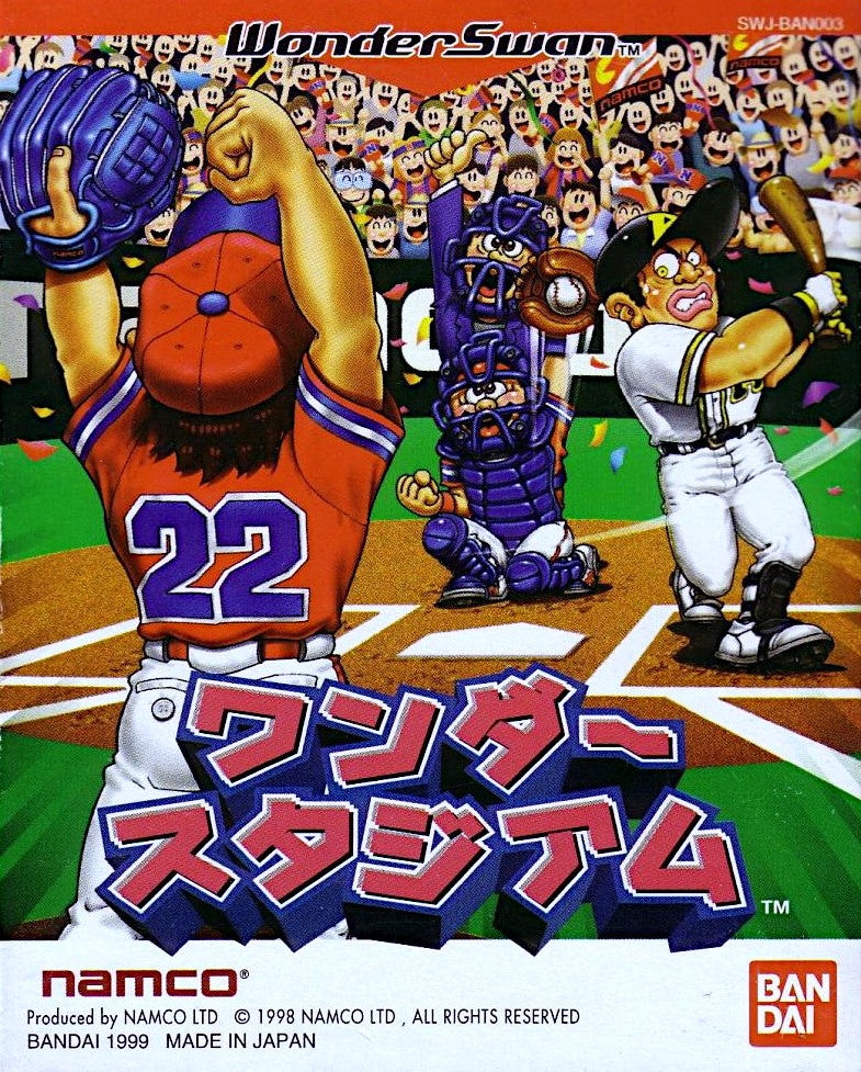 Wonder Stadium - WonderSwan