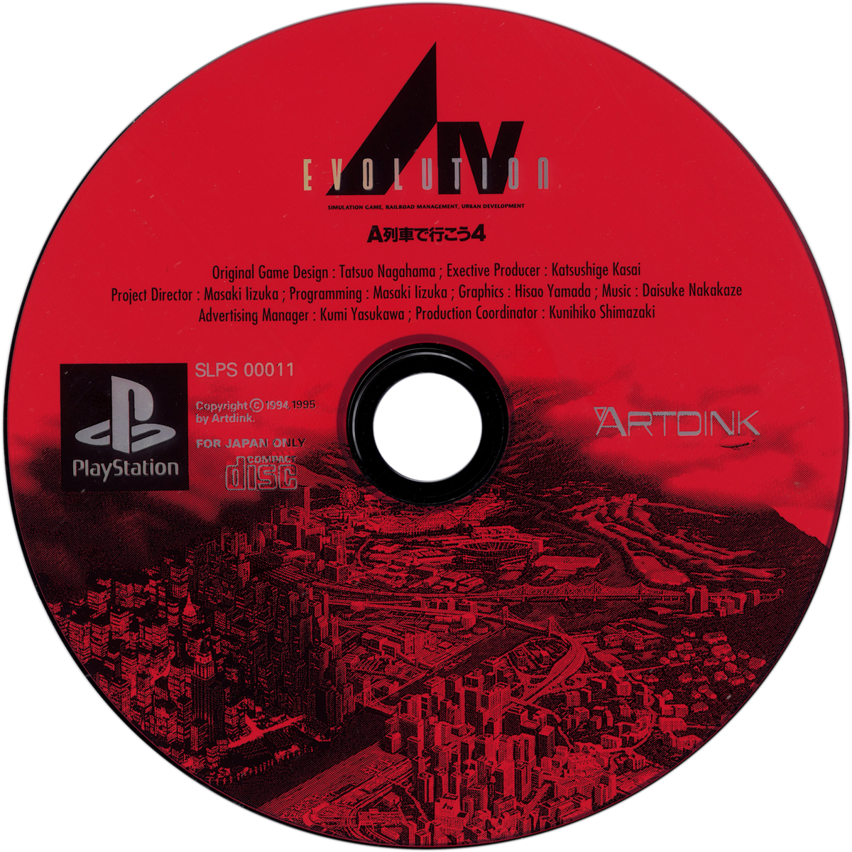 AIV: Evolution - JP Playstation