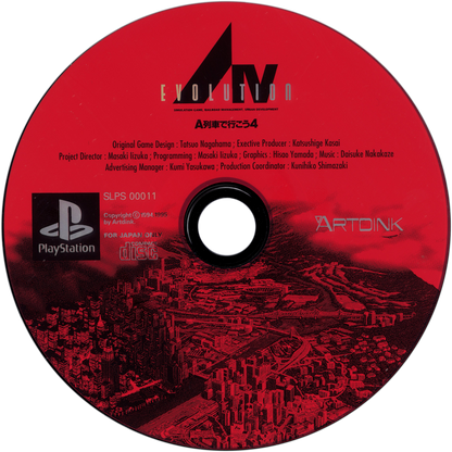 AIV: Evolution - JP Playstation