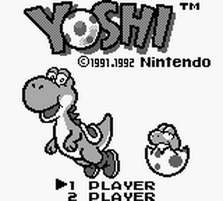 Yoshi - GameBoy - Retro Island Gaming