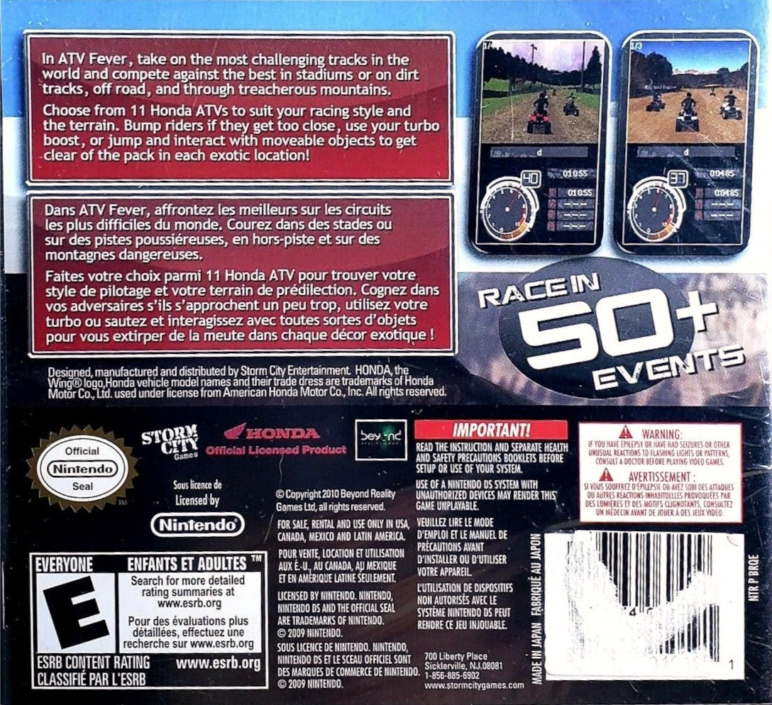 Honda ATV Fever - Nintendo DS