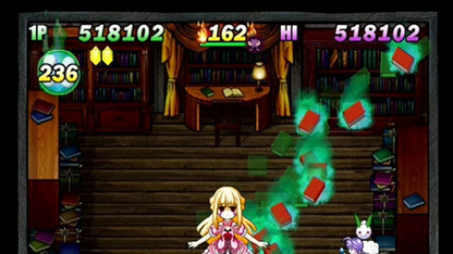 Heavenly Guardian - Wii
