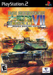 Dai Senryaku VII Modern Military Tactics - Playstation 2 - Retro Island Gaming