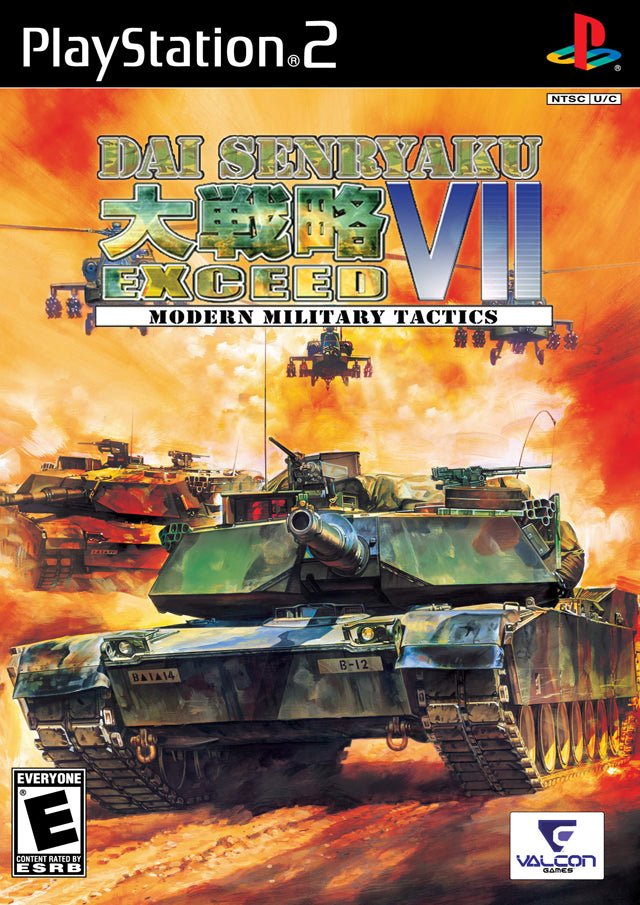 Dai Senryaku VII Modern Military Tactics - Playstation 2 - Retro Island Gaming