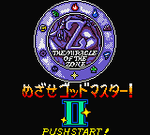 Daikaijuu Monogatari: The Miracle of the Zone II - JP GameBoy Color - Retro Island Gaming