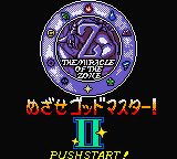 Daikaijuu Monogatari: The Miracle of the Zone II - JP GameBoy Color - Retro Island Gaming