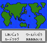 Daikaijuu Monogatari: The Miracle of the Zone II - JP GameBoy Color - Retro Island Gaming