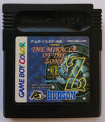 Daikaijuu Monogatari: The Miracle of the Zone II - JP GameBoy Color - Retro Island Gaming
