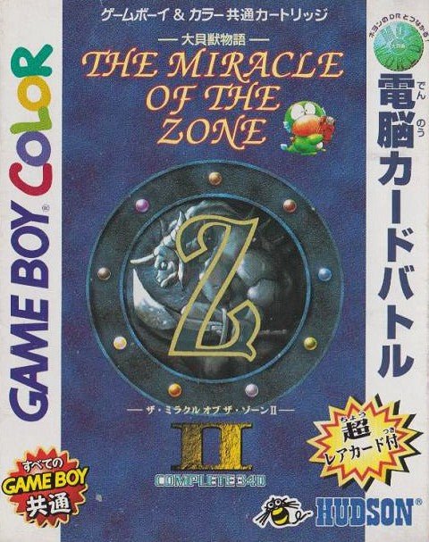 GAME BOY COLOR - Daikaijuu Monogatari the Miracle of the Zone II - Très Bon JAP EUR 8,00 - FR