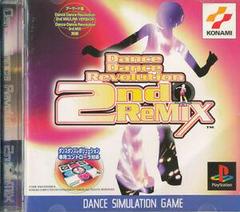 Dance Dance Revolution 2nd Remix - JP Playstation - Retro Island Gaming